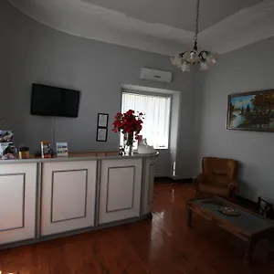 3* Casa de hóspedes Dom Carlos I